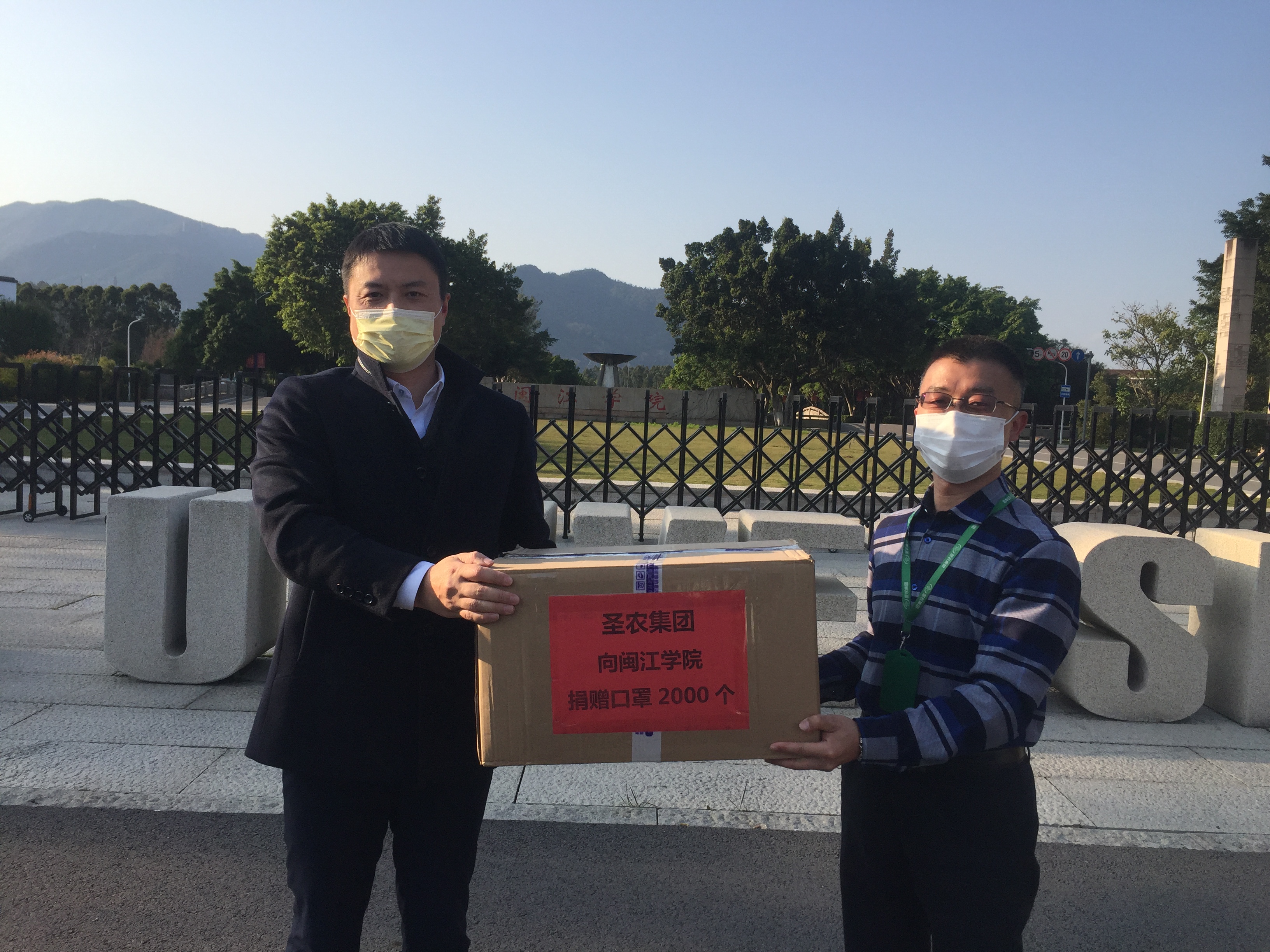 BETWAY·必威(西汉姆联)官方网站-West Ham United