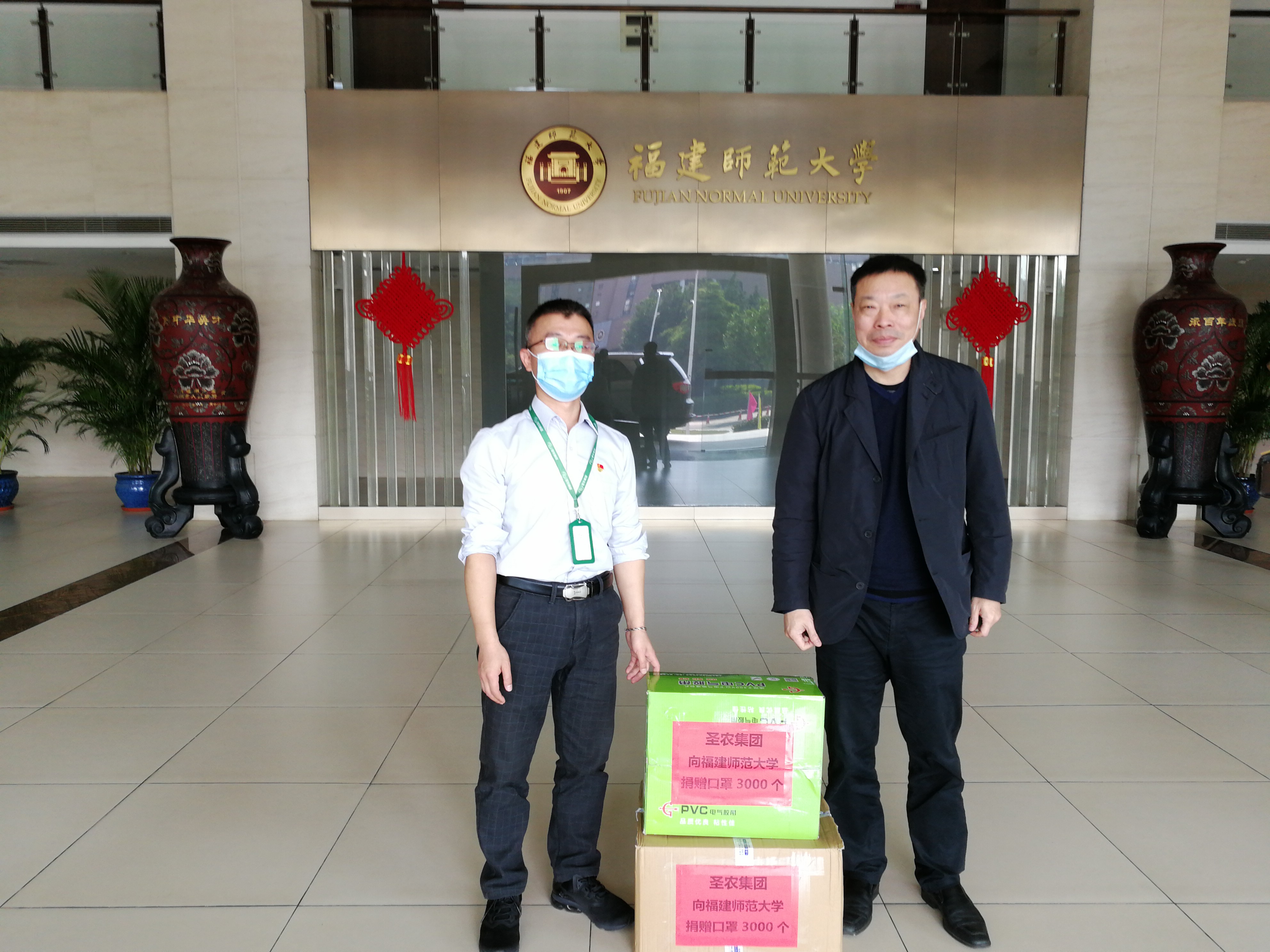 BETWAY·必威(西汉姆联)官方网站-West Ham United