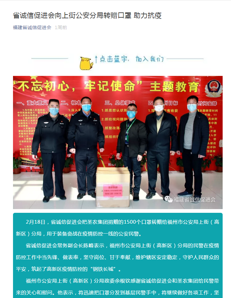 BETWAY·必威(西汉姆联)官方网站-West Ham United