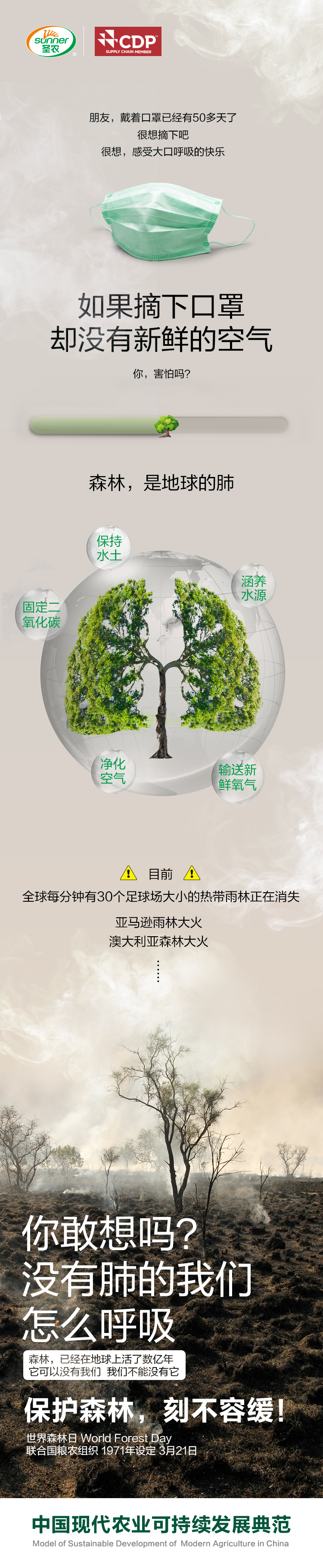 BETWAY·必威(西汉姆联)官方网站-West Ham United