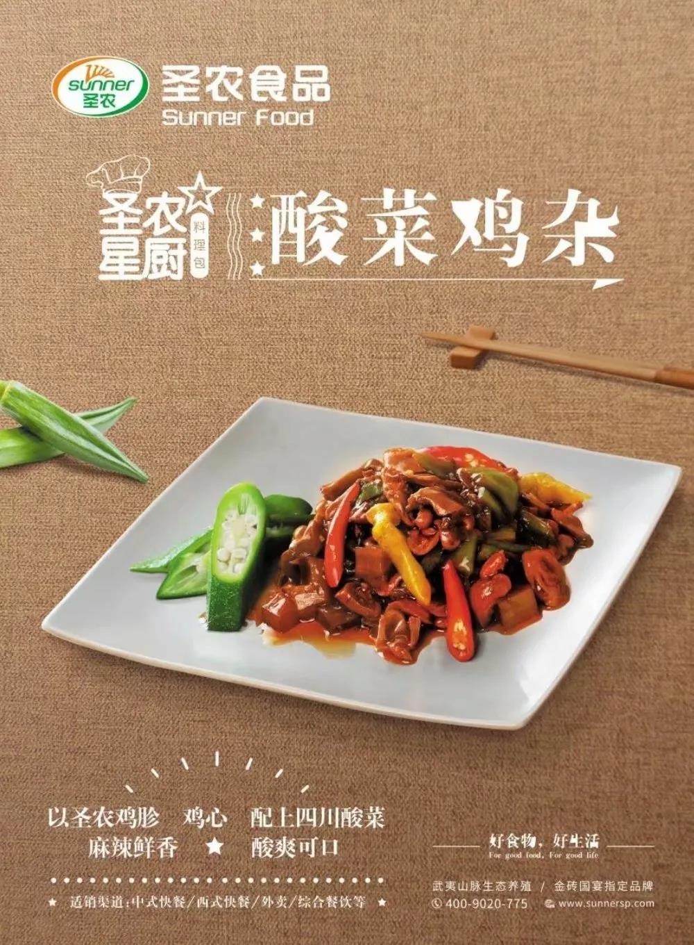 BETWAY·必威(西汉姆联)官方网站-West Ham United