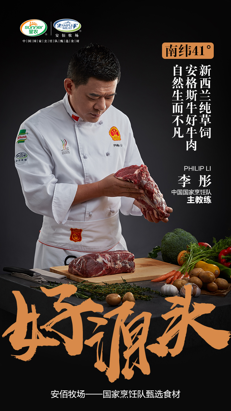 BETWAY·必威(西汉姆联)官方网站-West Ham United