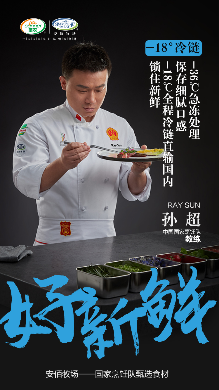 BETWAY·必威(西汉姆联)官方网站-West Ham United