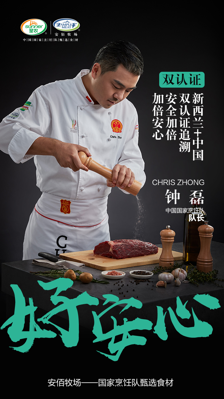 BETWAY·必威(西汉姆联)官方网站-West Ham United