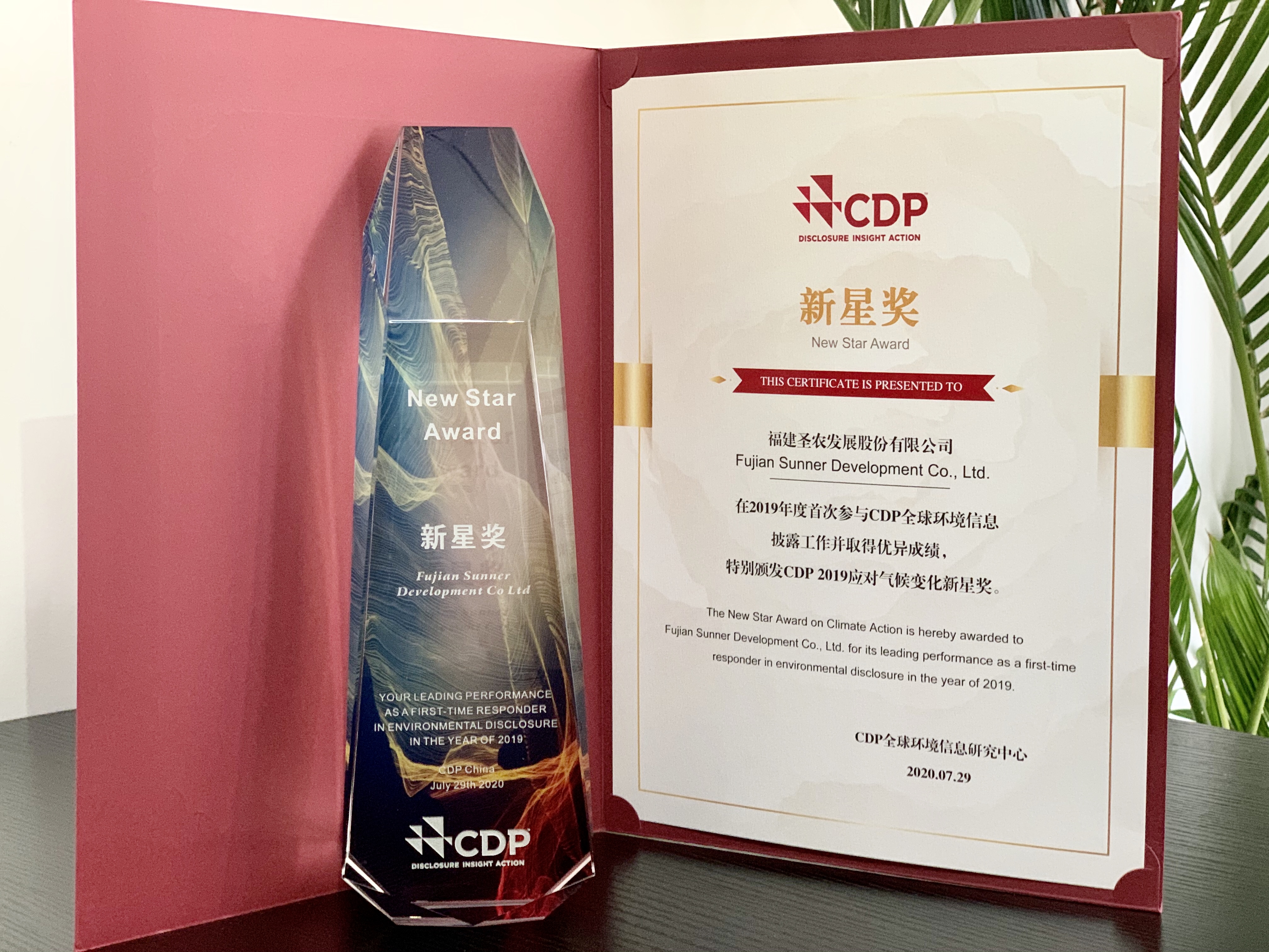 BETWAY·必威(西汉姆联)官方网站-West Ham United