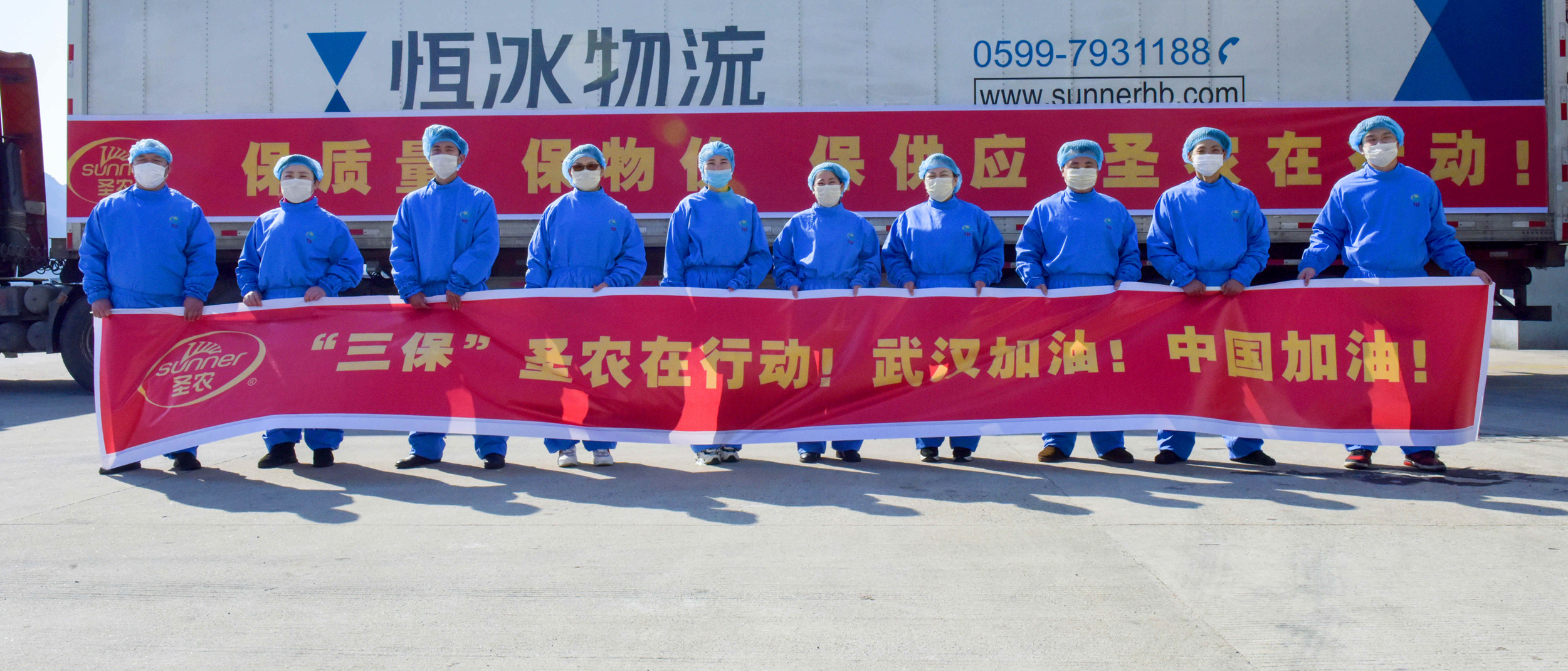 BETWAY·必威(西汉姆联)官方网站-West Ham United