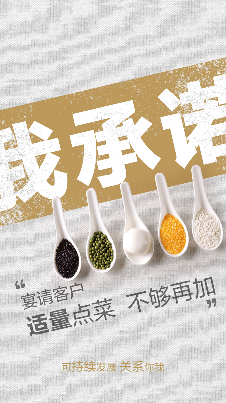 BETWAY·必威(西汉姆联)官方网站-West Ham United