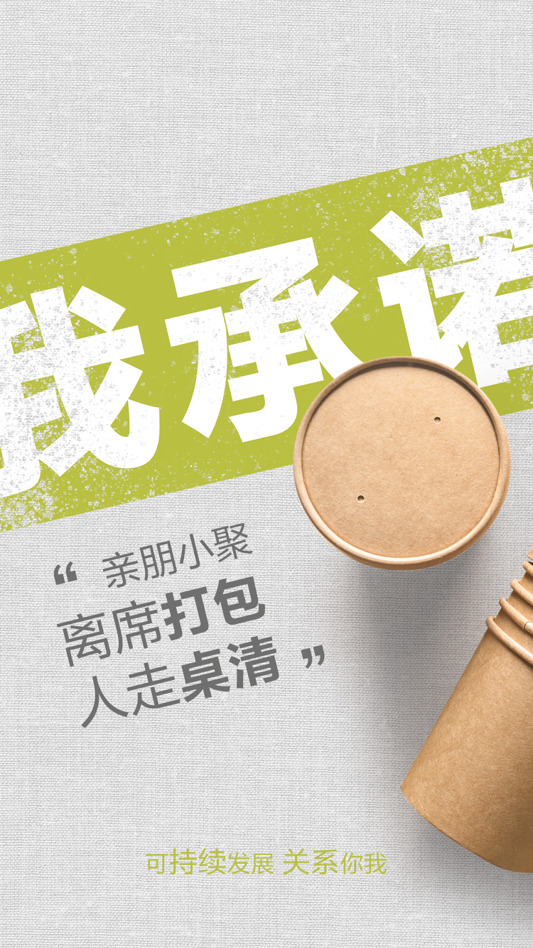 BETWAY·必威(西汉姆联)官方网站-West Ham United