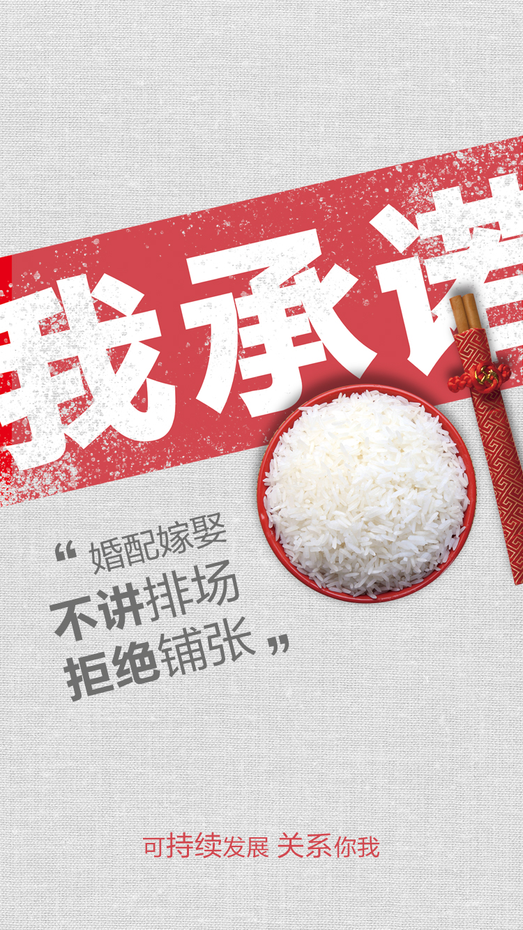 BETWAY·必威(西汉姆联)官方网站-West Ham United