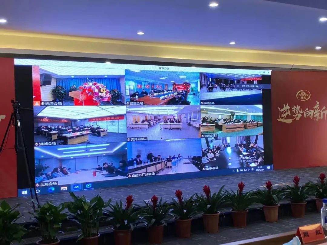 BETWAY·必威(西汉姆联)官方网站-West Ham United