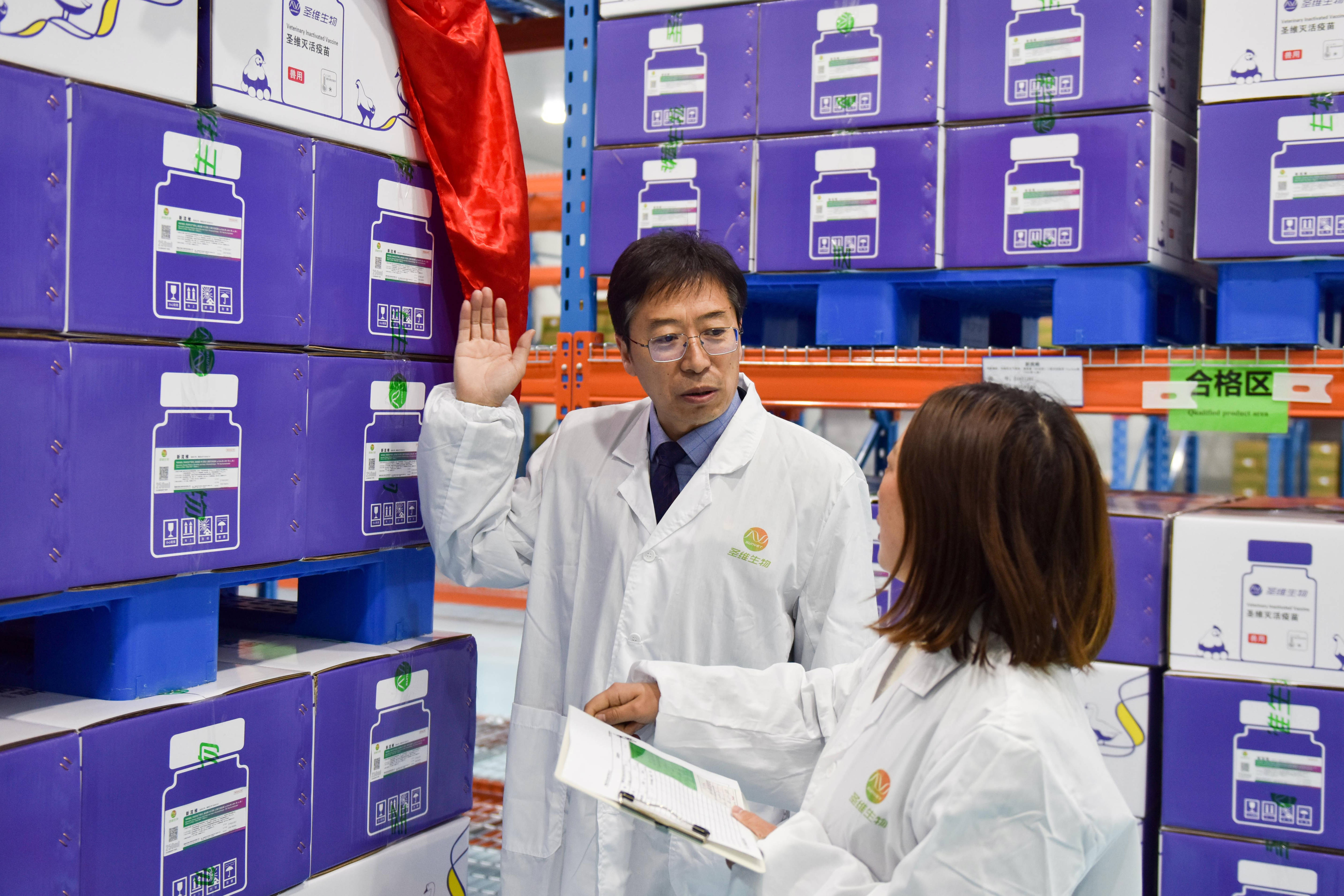 BETWAY·必威(西汉姆联)官方网站-West Ham United