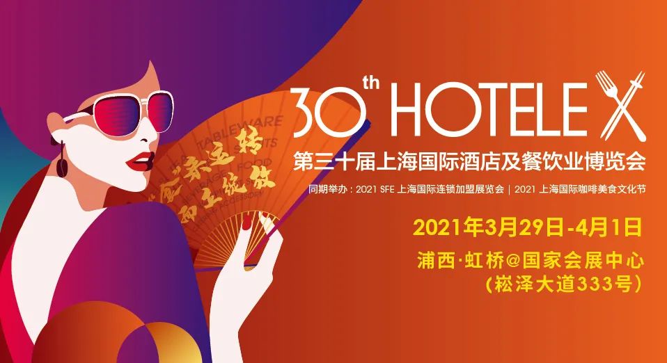 BETWAY·必威(西汉姆联)官方网站-West Ham United