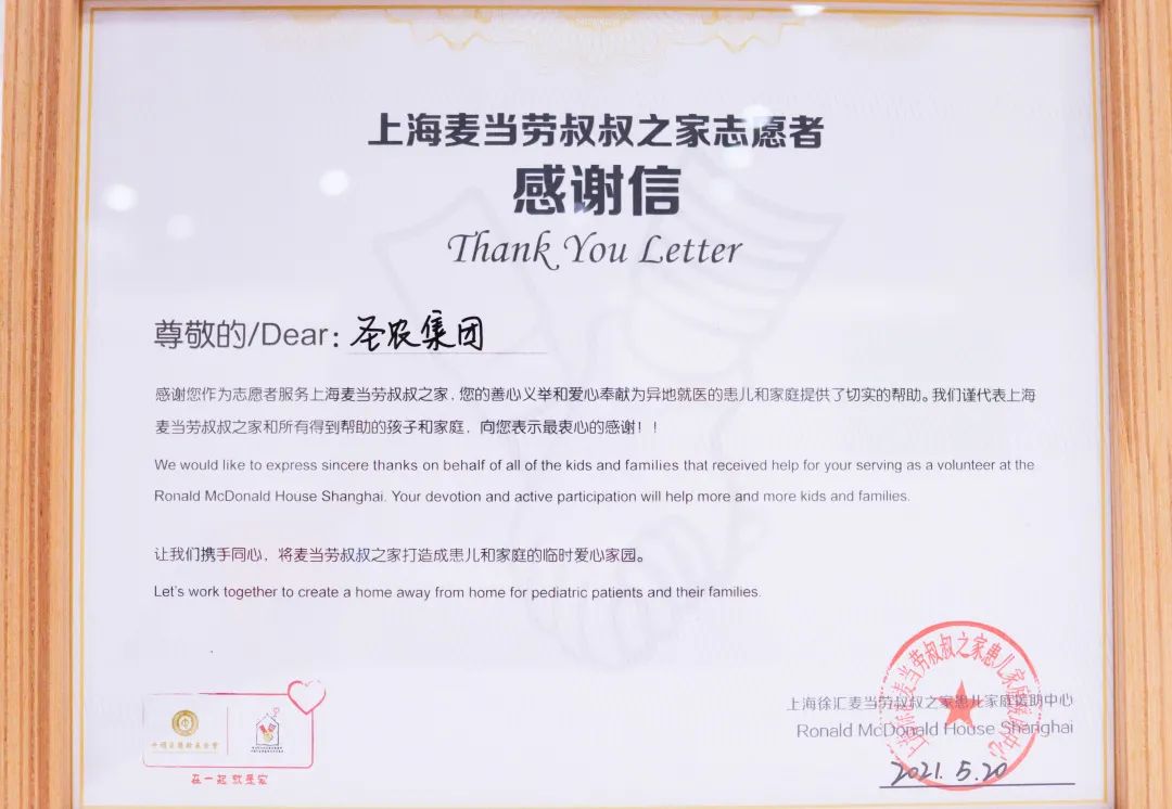 BETWAY·必威(西汉姆联)官方网站-West Ham United