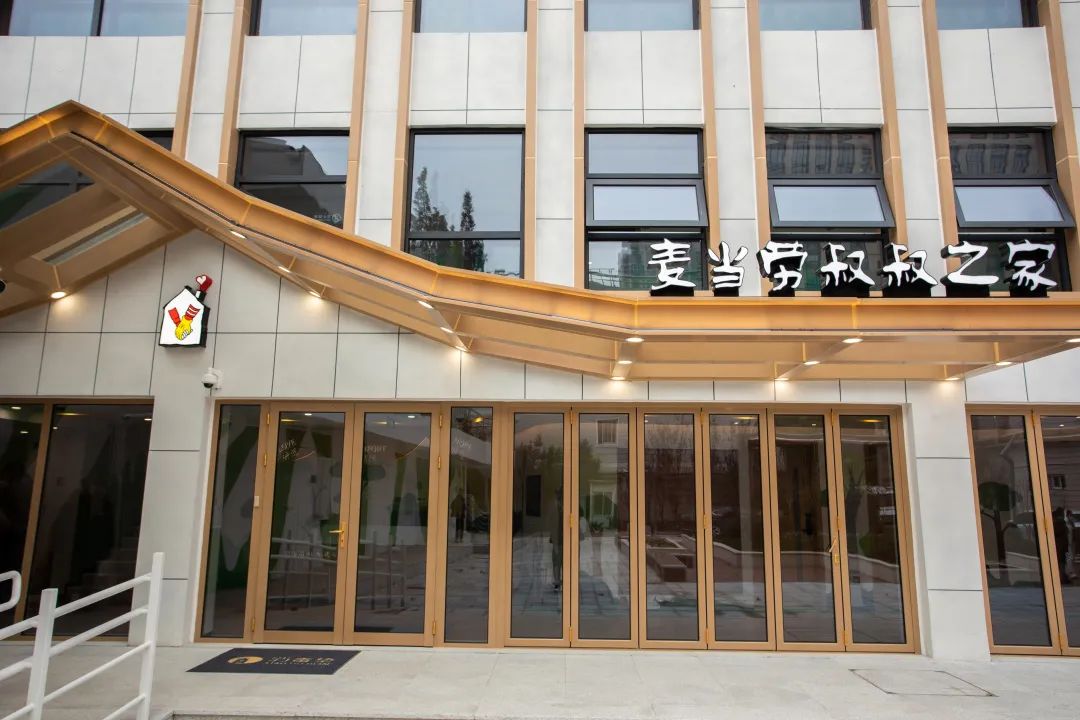 BETWAY·必威(西汉姆联)官方网站-West Ham United