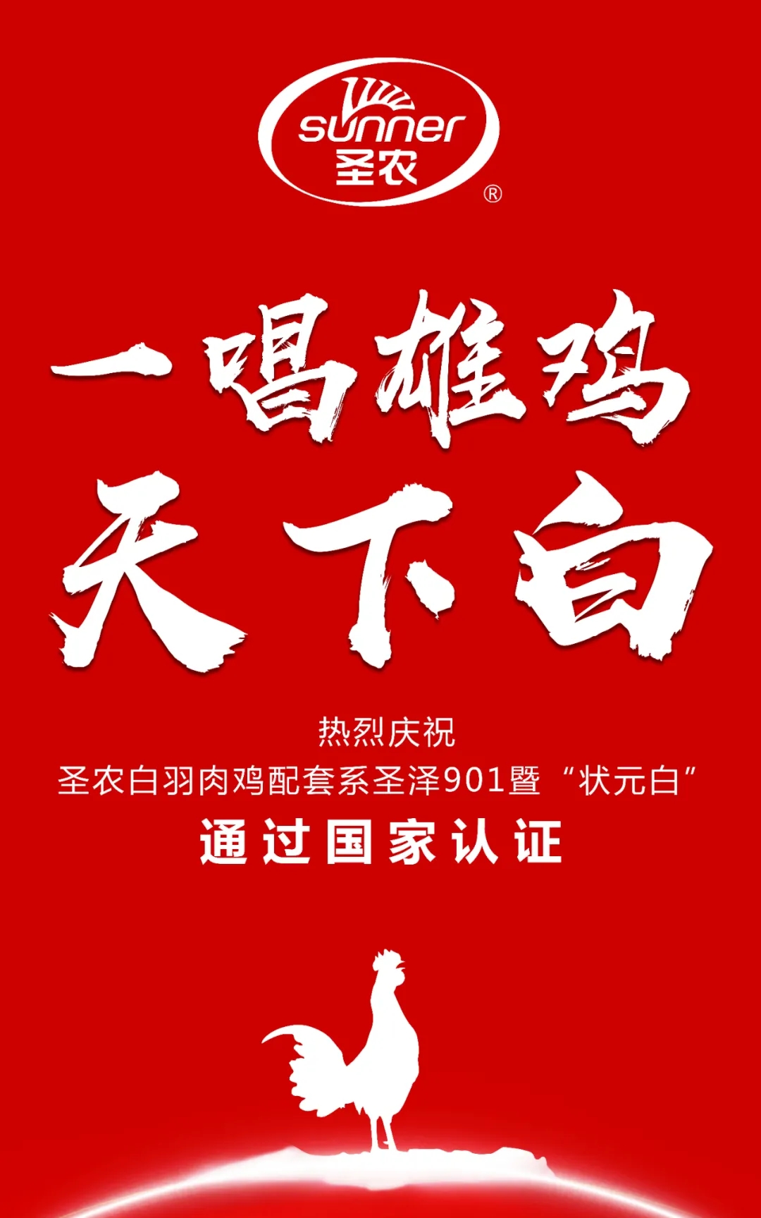 BETWAY·必威(西汉姆联)官方网站-West Ham United