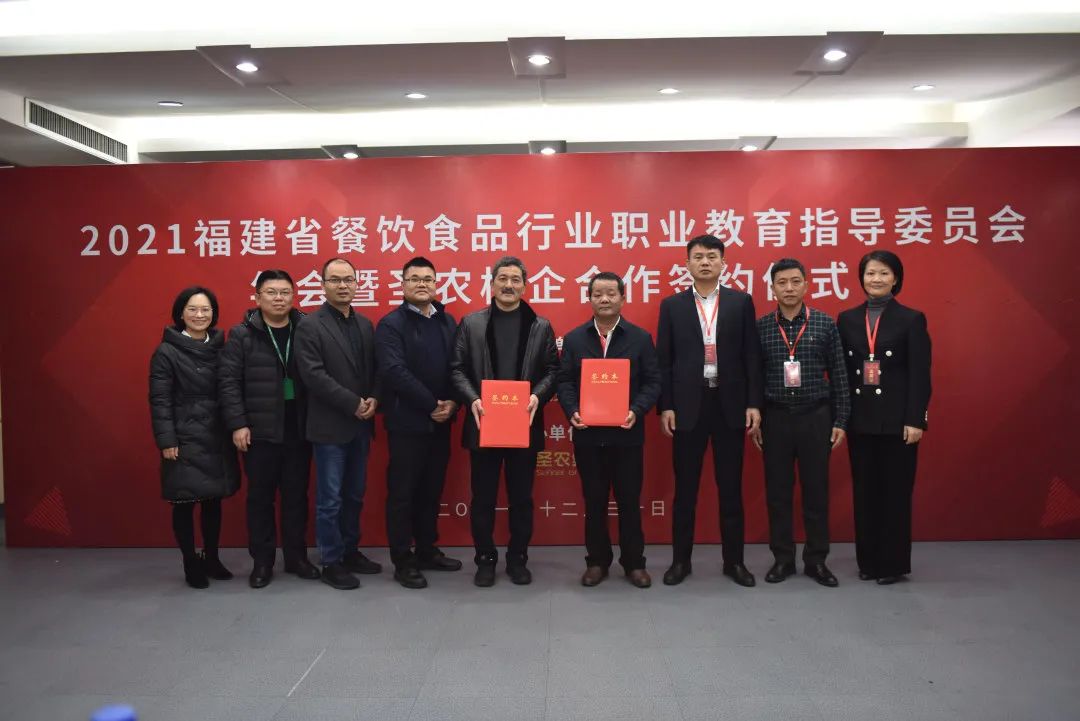 BETWAY·必威(西汉姆联)官方网站-West Ham United