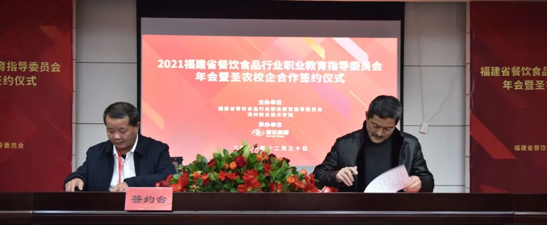 BETWAY·必威(西汉姆联)官方网站-West Ham United