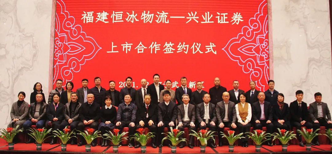 BETWAY·必威(西汉姆联)官方网站-West Ham United