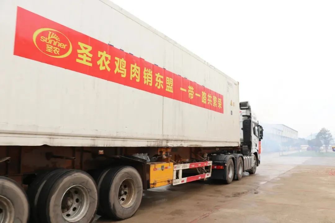 BETWAY·必威(西汉姆联)官方网站-West Ham United