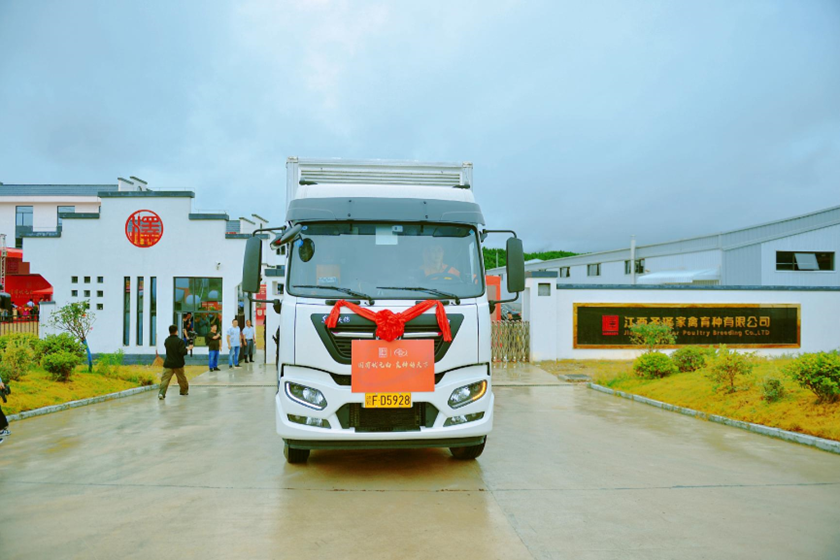 BETWAY·必威(西汉姆联)官方网站-West Ham United