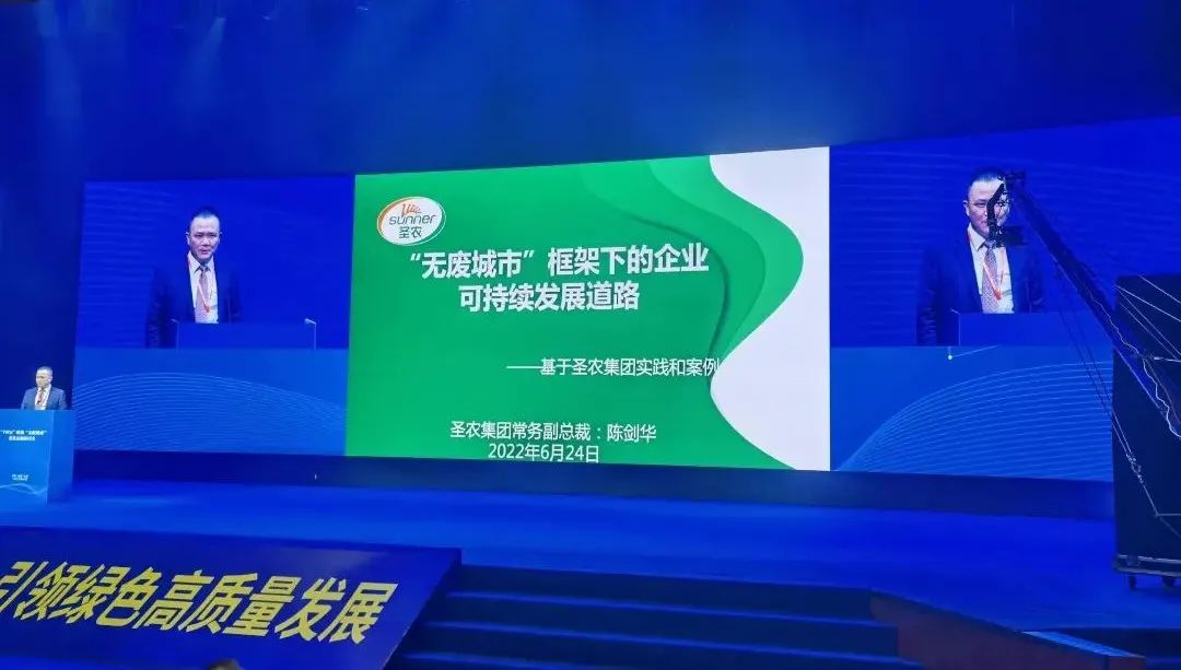 BETWAY·必威(西汉姆联)官方网站-West Ham United