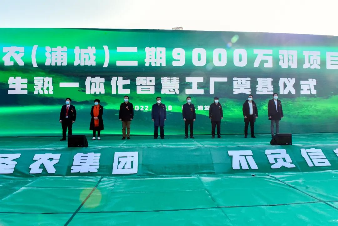 BETWAY·必威(西汉姆联)官方网站-West Ham United