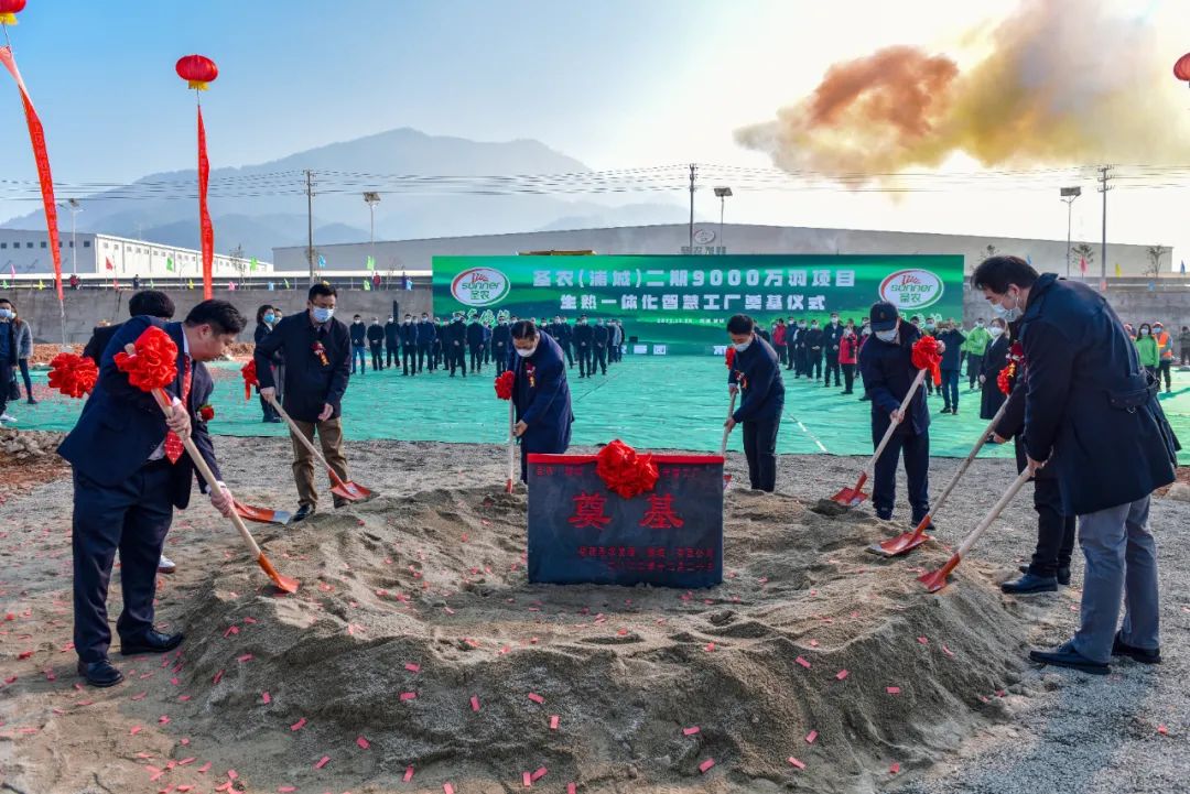 BETWAY·必威(西汉姆联)官方网站-West Ham United