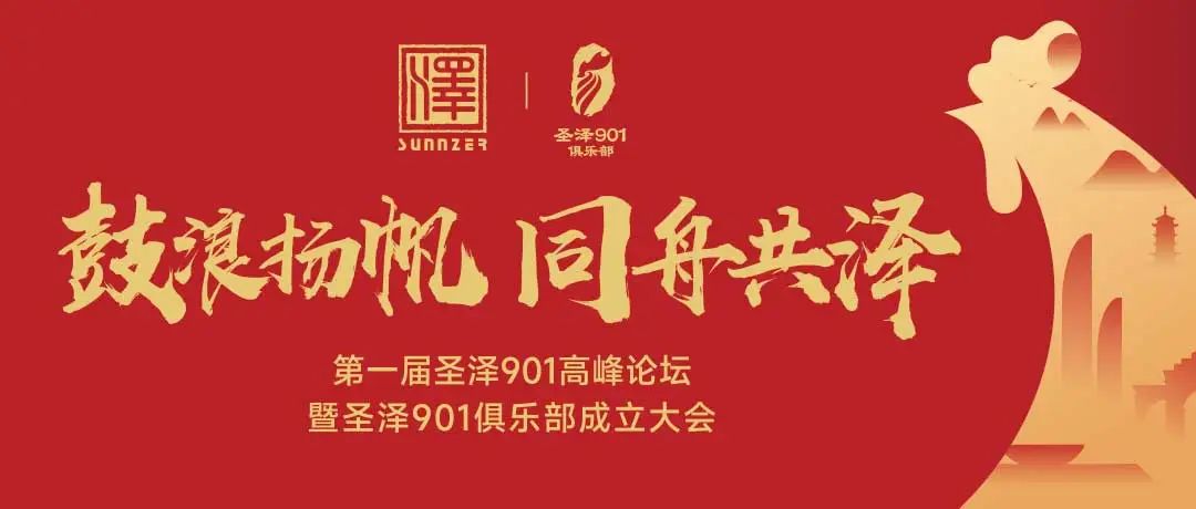 BETWAY·必威(西汉姆联)官方网站-West Ham United