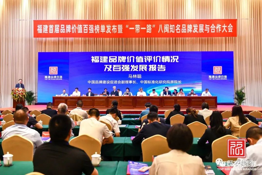 BETWAY·必威(西汉姆联)官方网站-West Ham United