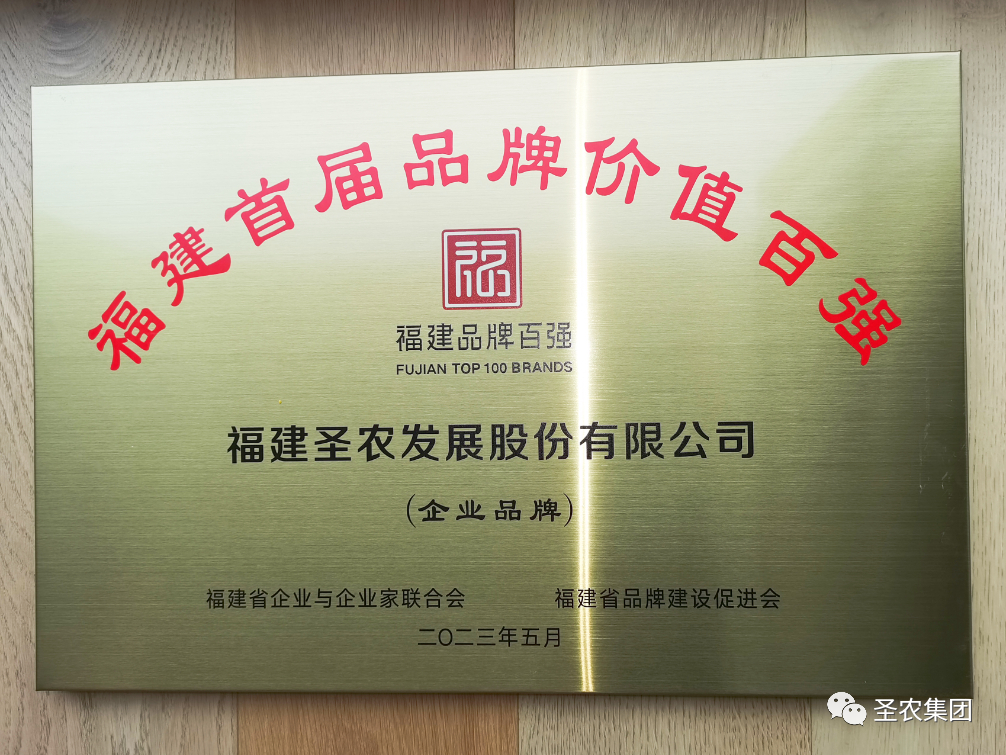 BETWAY·必威(西汉姆联)官方网站-West Ham United