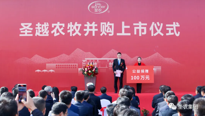 BETWAY·必威(西汉姆联)官方网站-West Ham United