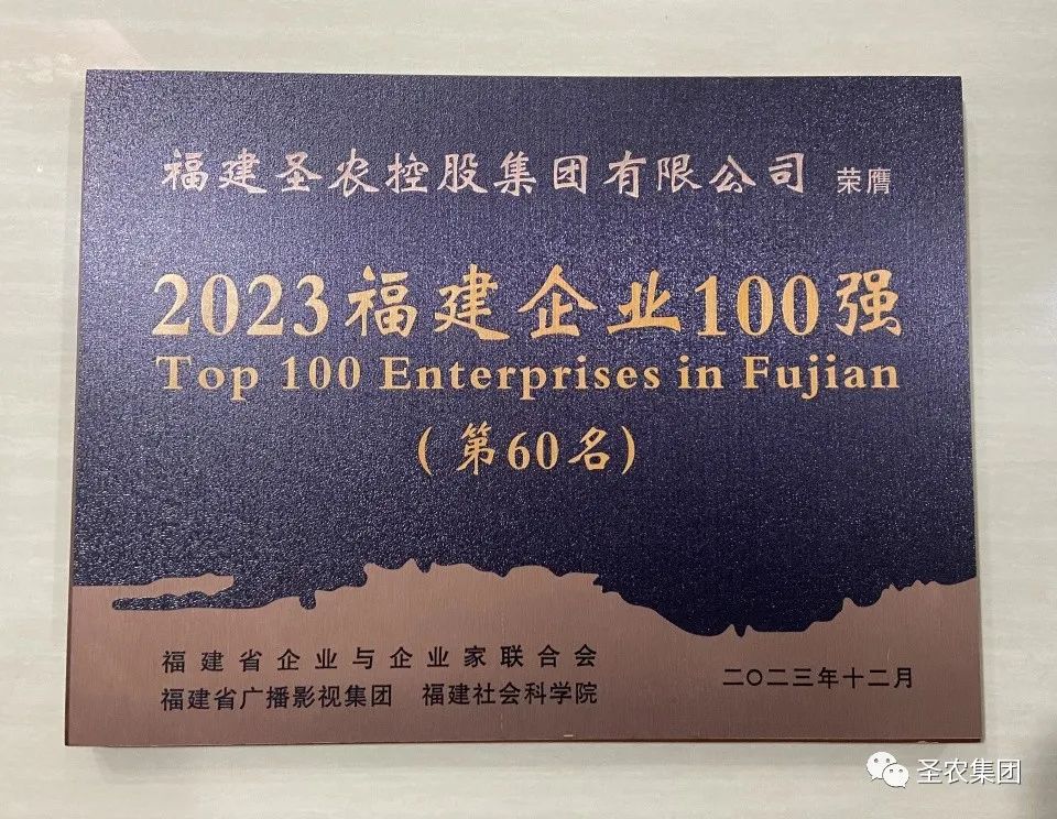 BETWAY·必威(西汉姆联)官方网站-West Ham United