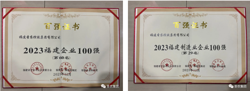 BETWAY·必威(西汉姆联)官方网站-West Ham United