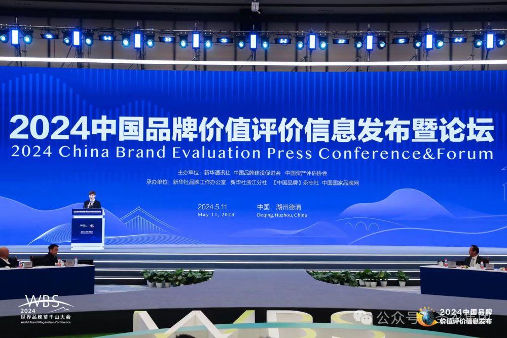 BETWAY·必威(西汉姆联)官方网站-West Ham United