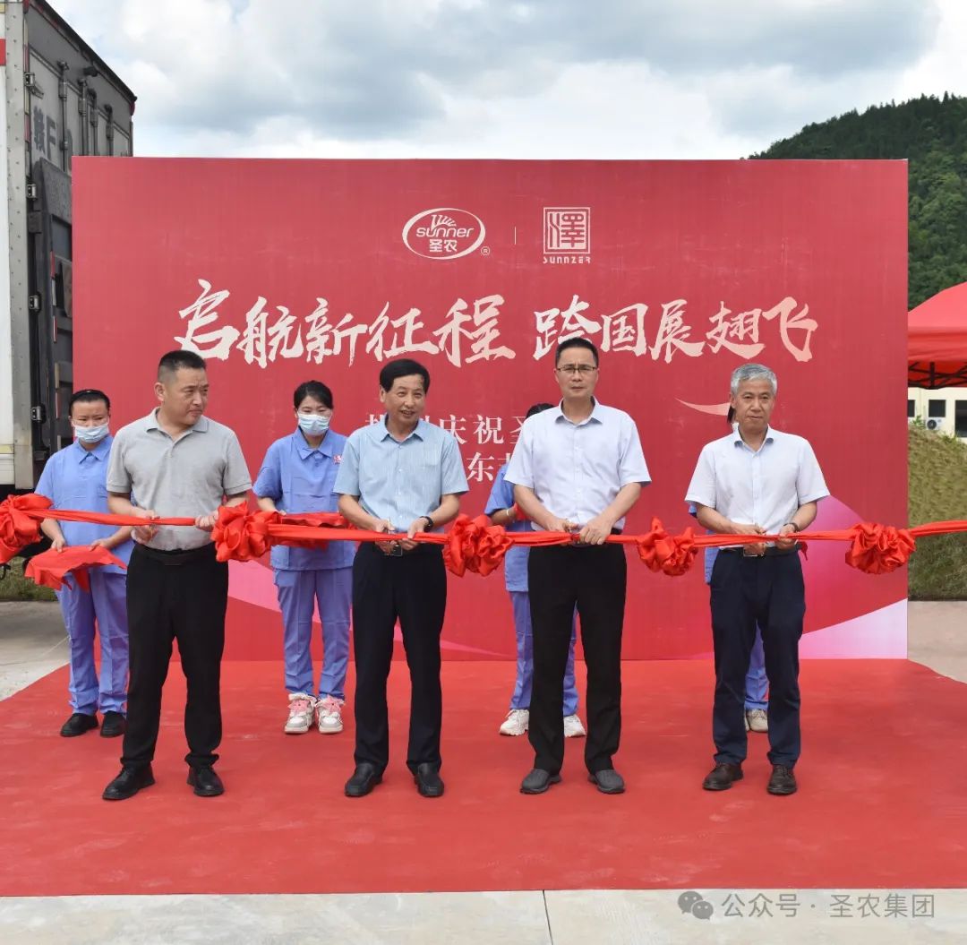 BETWAY·必威(西汉姆联)官方网站-West Ham United